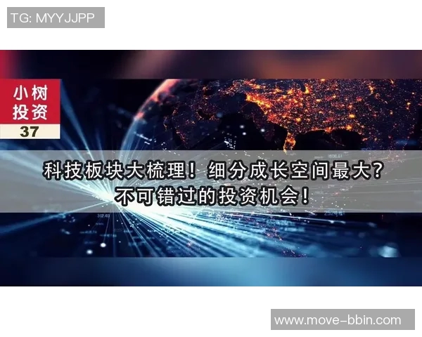 米切尔：失利是成长的机会我们会从中汲取经验继续前行